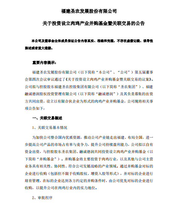 必威|必威·betway(China)官方网站