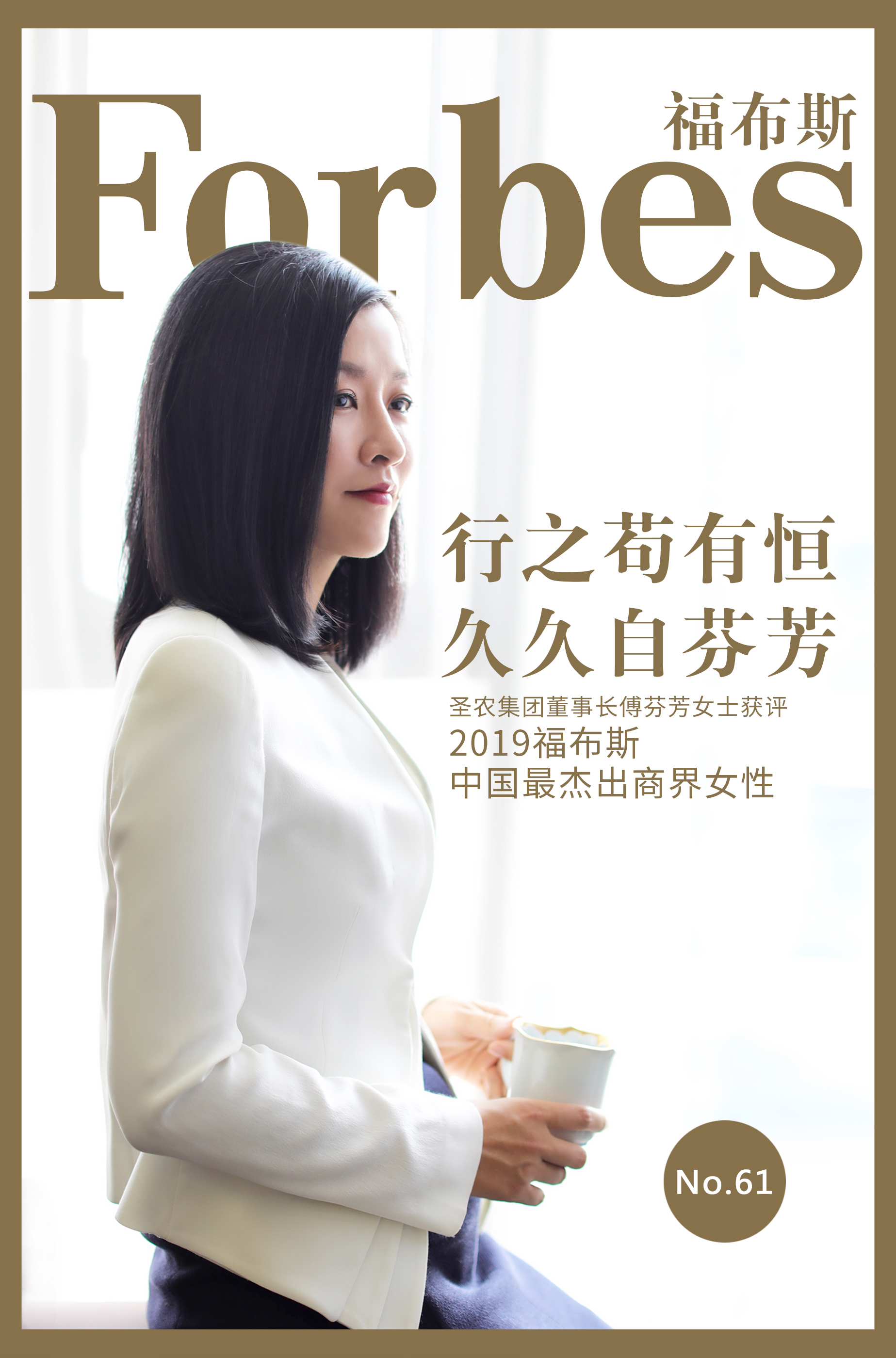 |betway(China)ٷվ