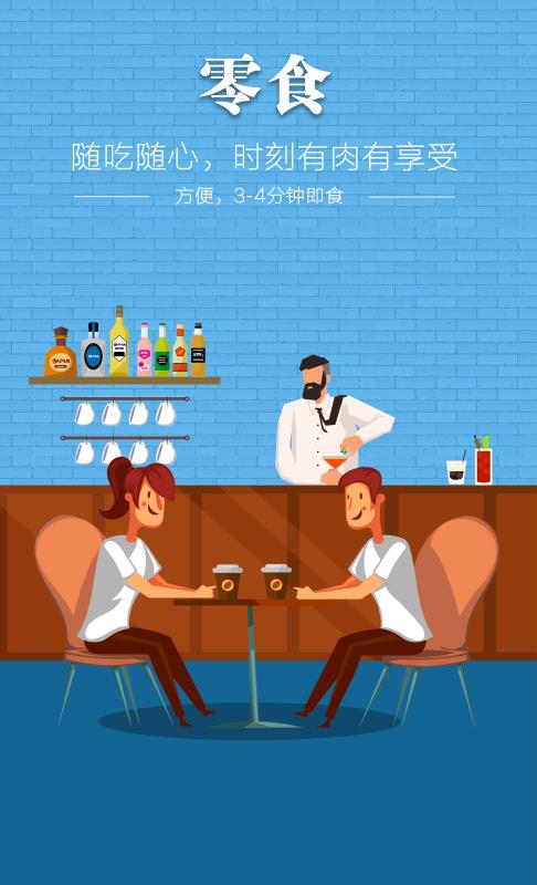 |betway(China)ٷվ