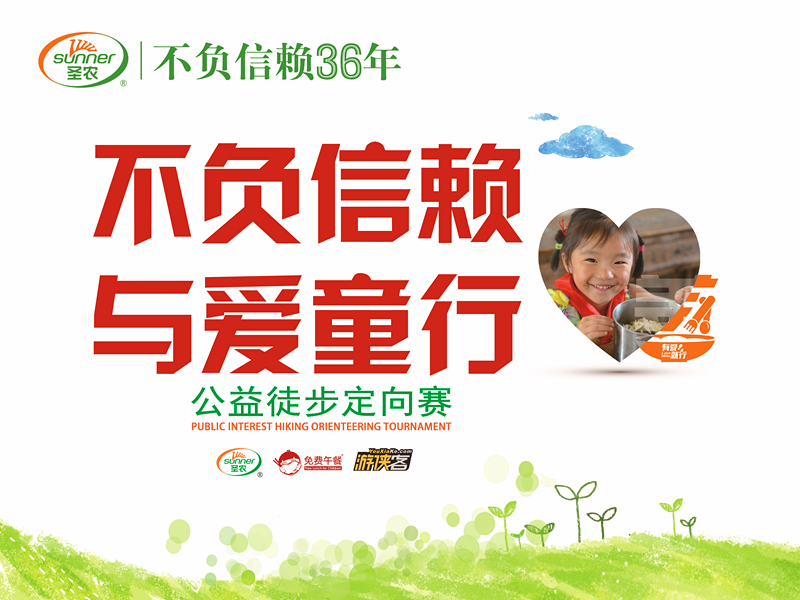 |betway(China)ٷվ