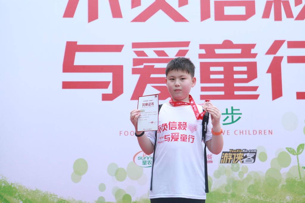 |betway(China)ٷվ