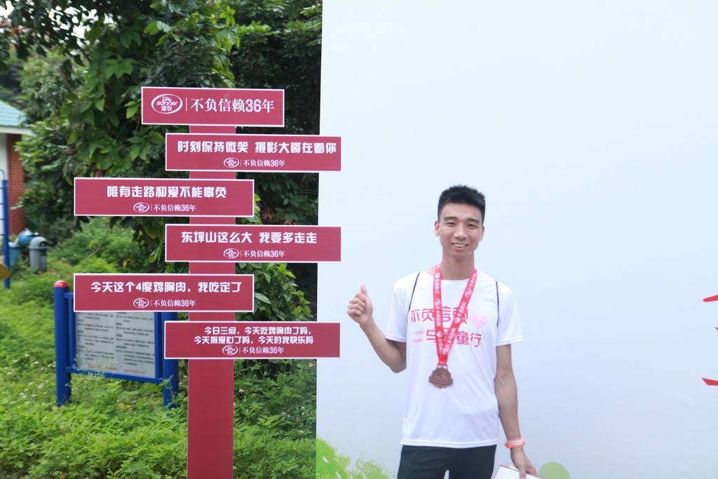 |betway(China)ٷվ