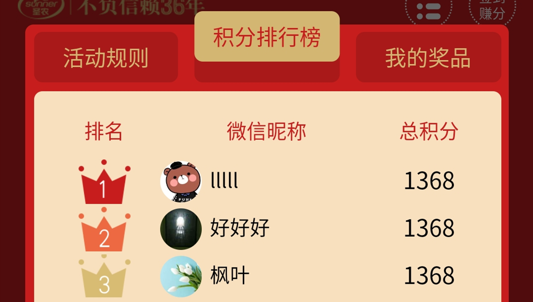 |betway(China)ٷվ
