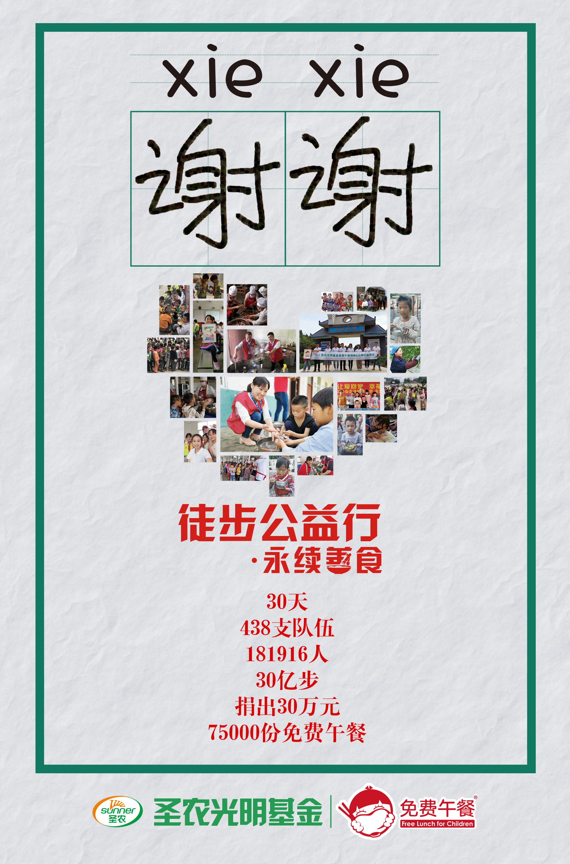 |betway(China)ٷվ