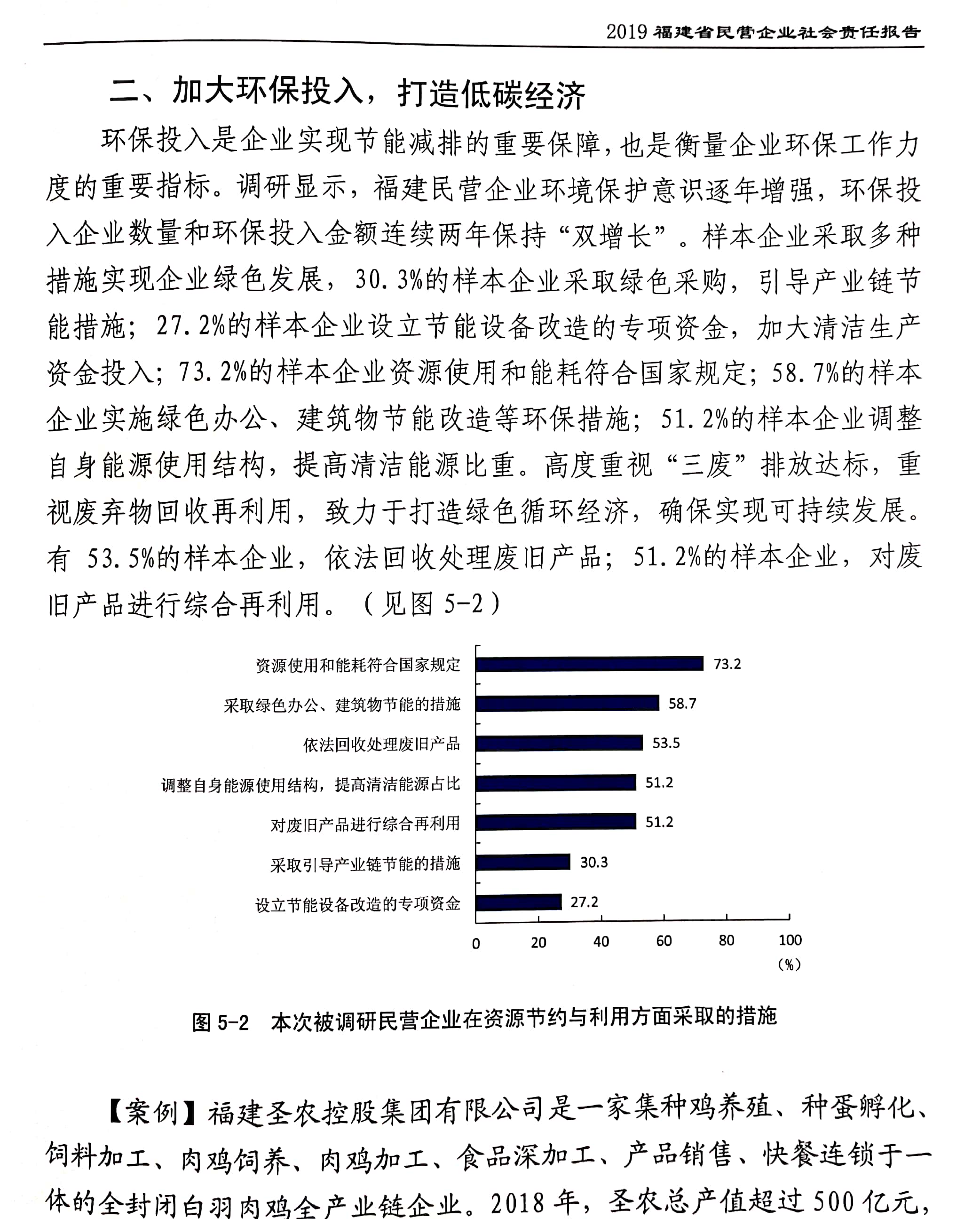 必威|必威·betway(China)官方网站