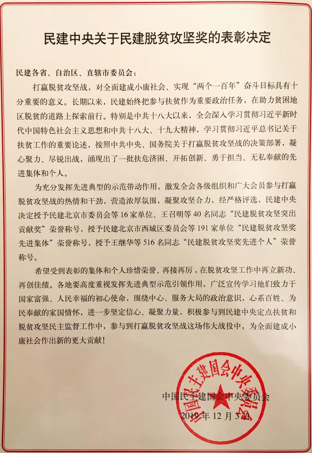 必威|必威·betway(China)官方网站