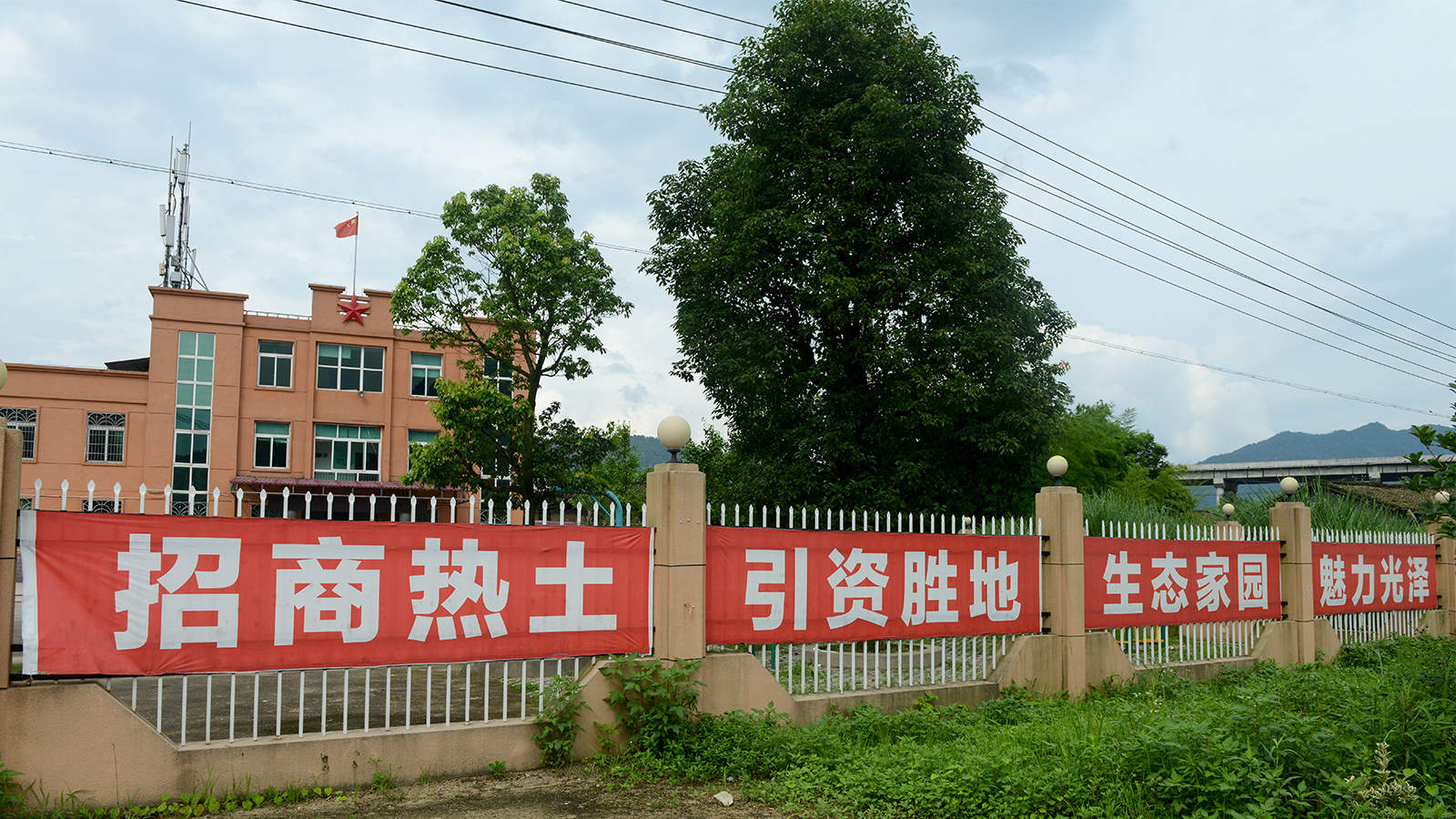必威|必威·betway(China)官方网站