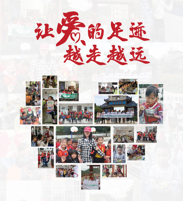 必威|必威·betway(China)官方网站