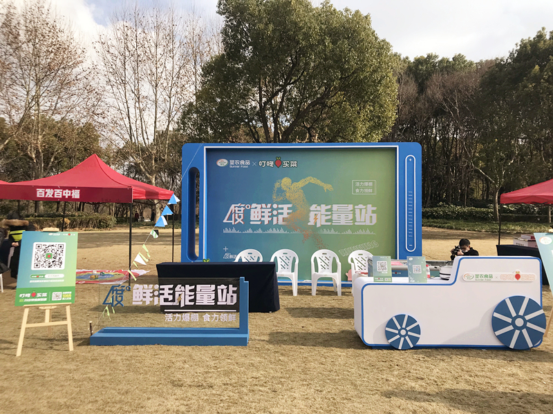 必威|必威·betway(China)官方网站