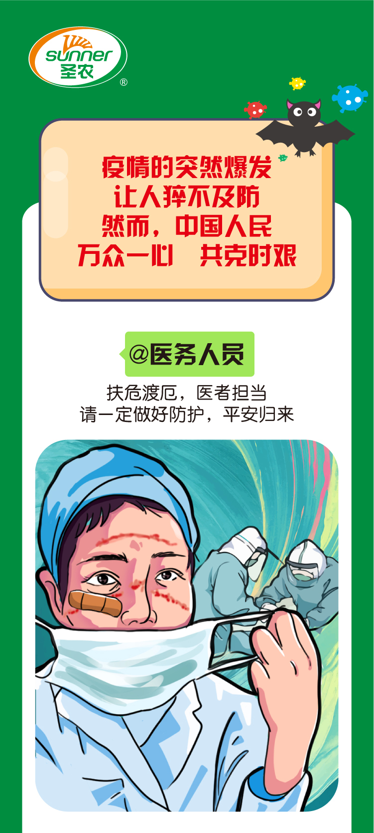 |betway(China)ٷվ