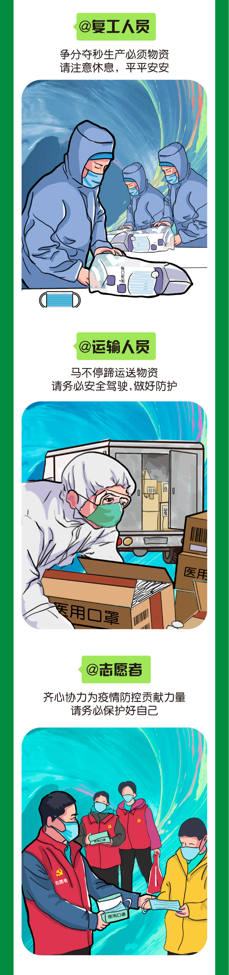 |betway(China)ٷվ