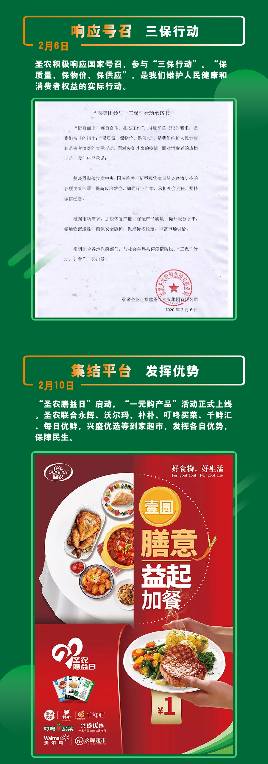 |betway(China)ٷվ