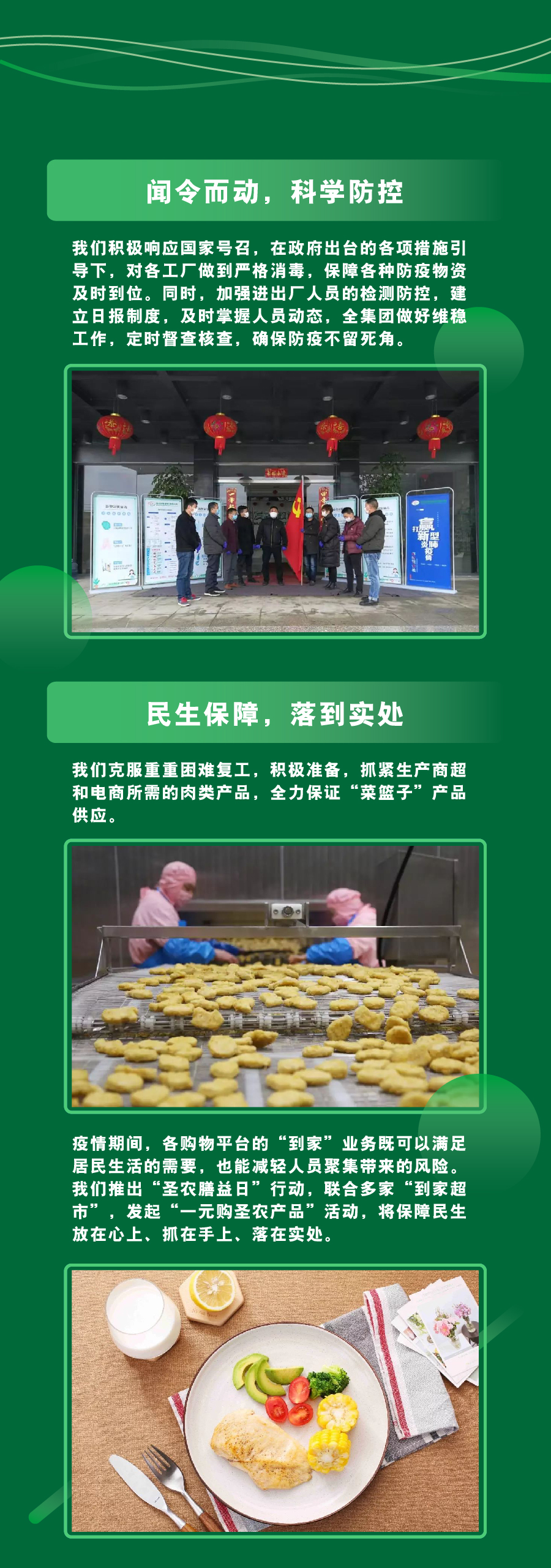 |betway(China)ٷվ