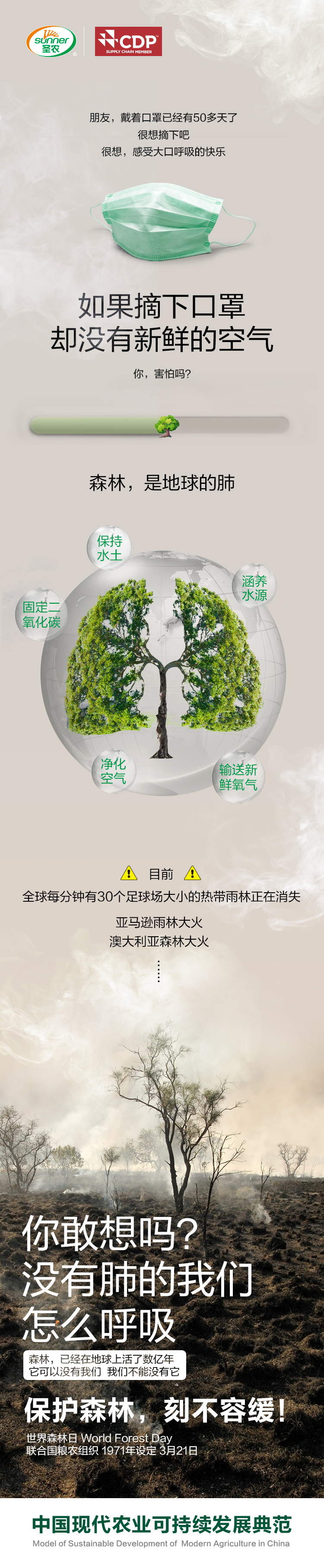 |betway(China)ٷվ