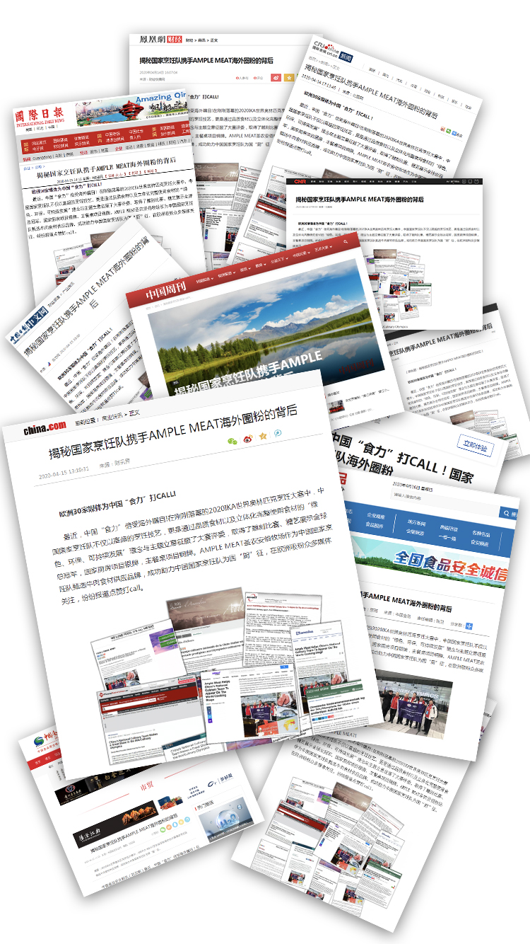 必威|必威·betway(China)官方网站