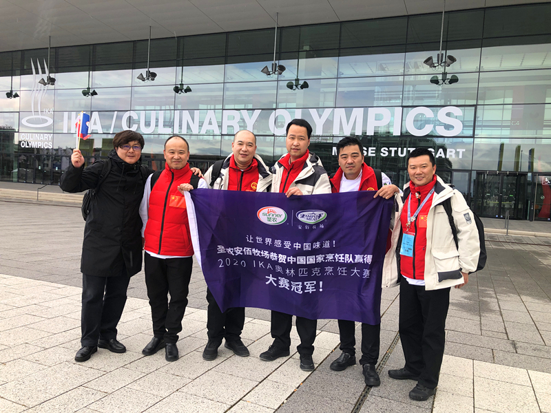 必威|必威·betway(China)官方网站