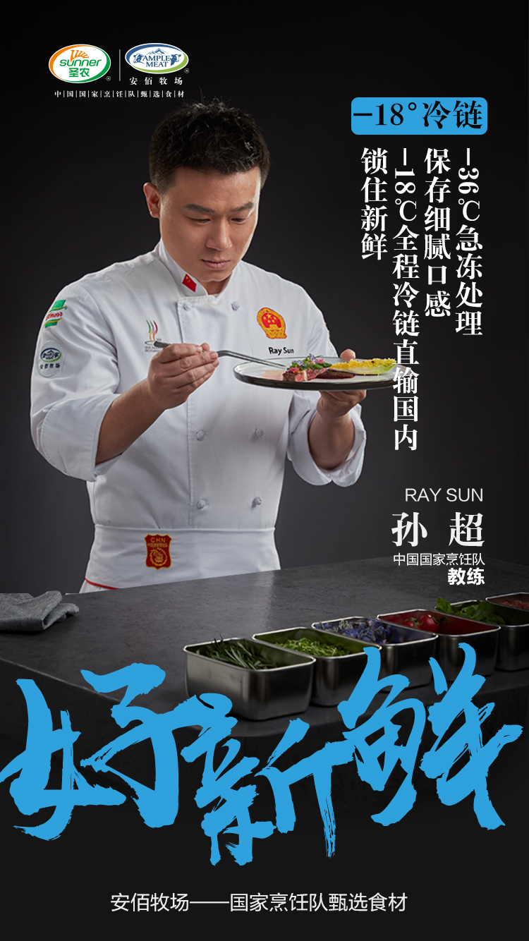 必威|必威·betway(China)官方网站