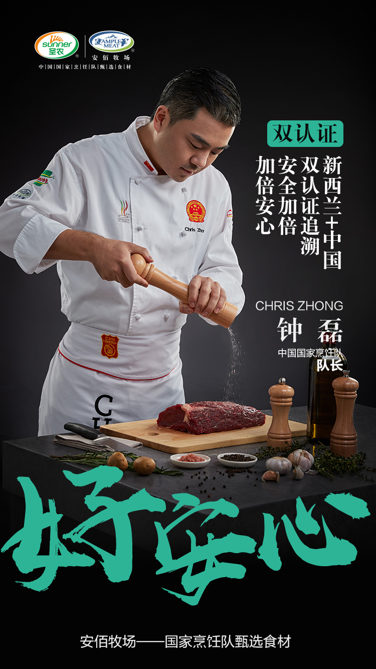 必威|必威·betway(China)官方网站