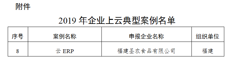 必威|必威·betway(China)官方网站