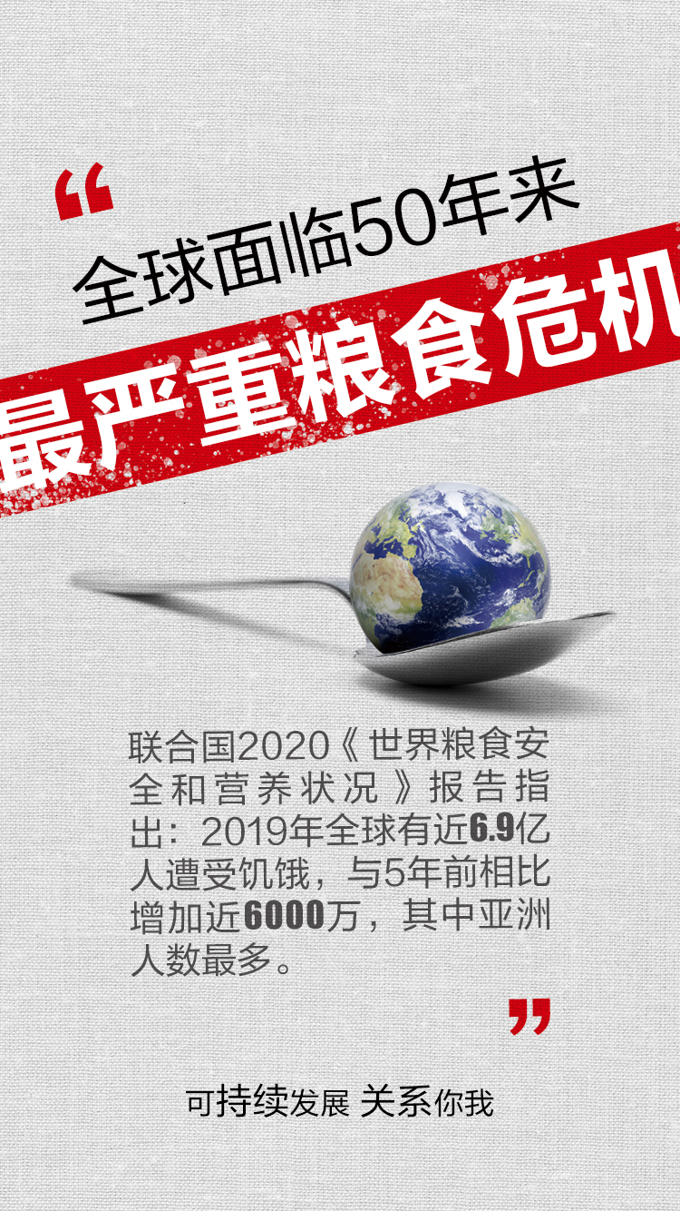 |betway(China)ٷվ