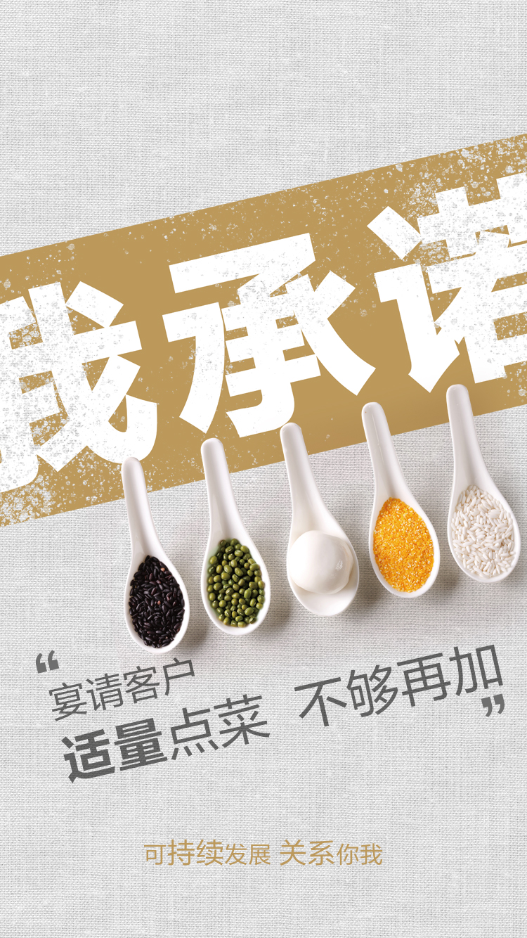 |betway(China)ٷվ