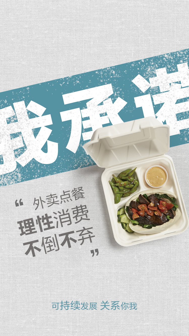 |betway(China)ٷվ