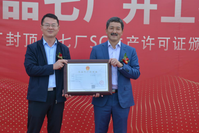 必威|必威·betway(China)官方网站