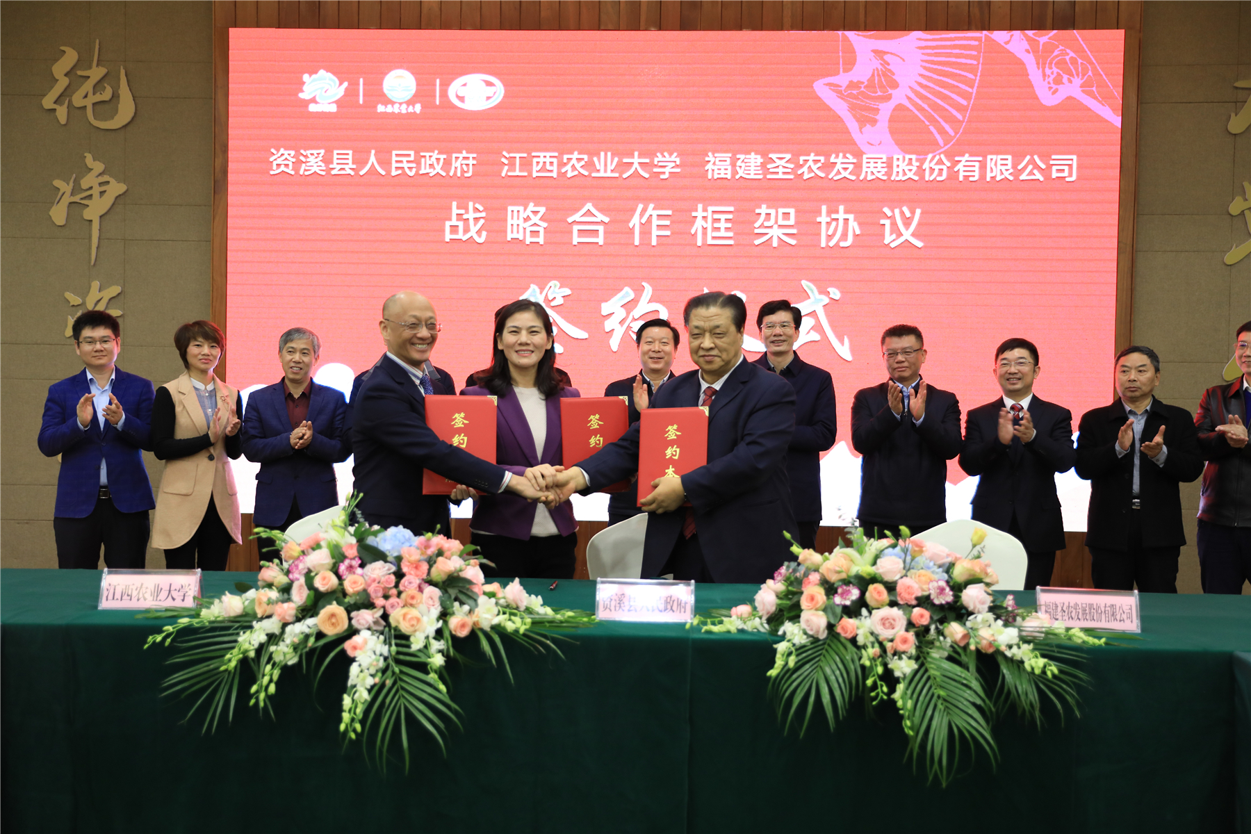 必威|必威·betway(China)官方网站