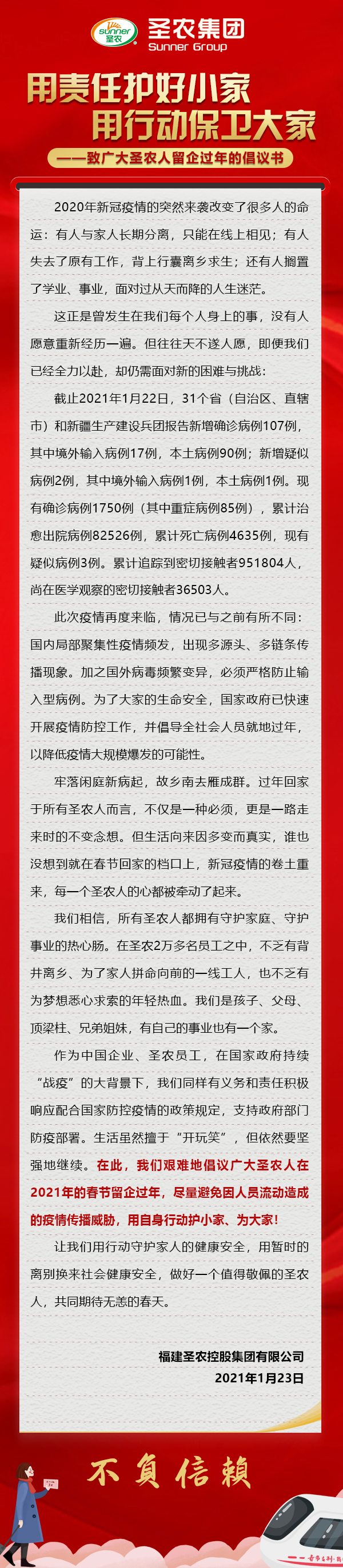 |betway(China)ٷվ