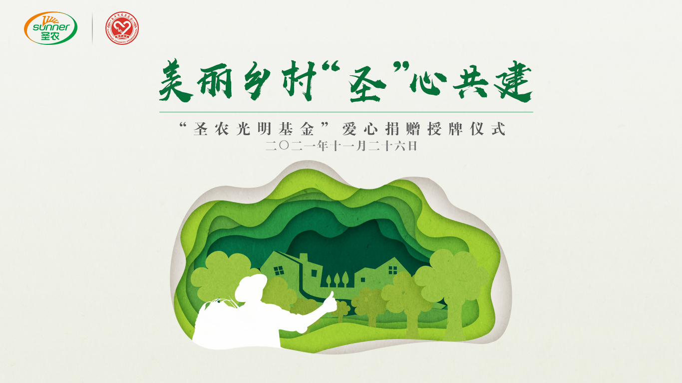 必威|必威·betway(China)官方网站