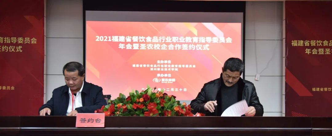 必威|必威·betway(China)官方网站