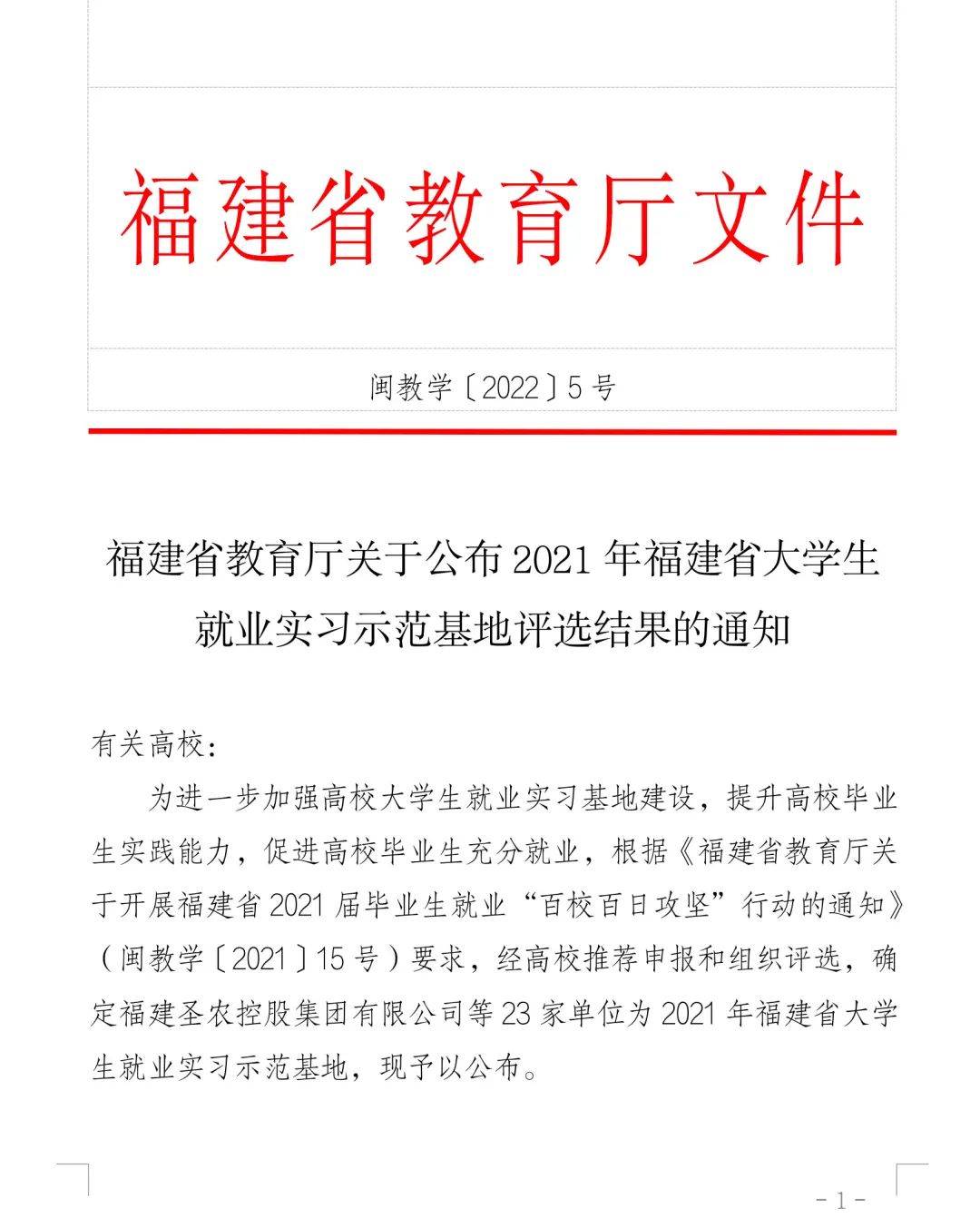 |betway(China)ٷվ