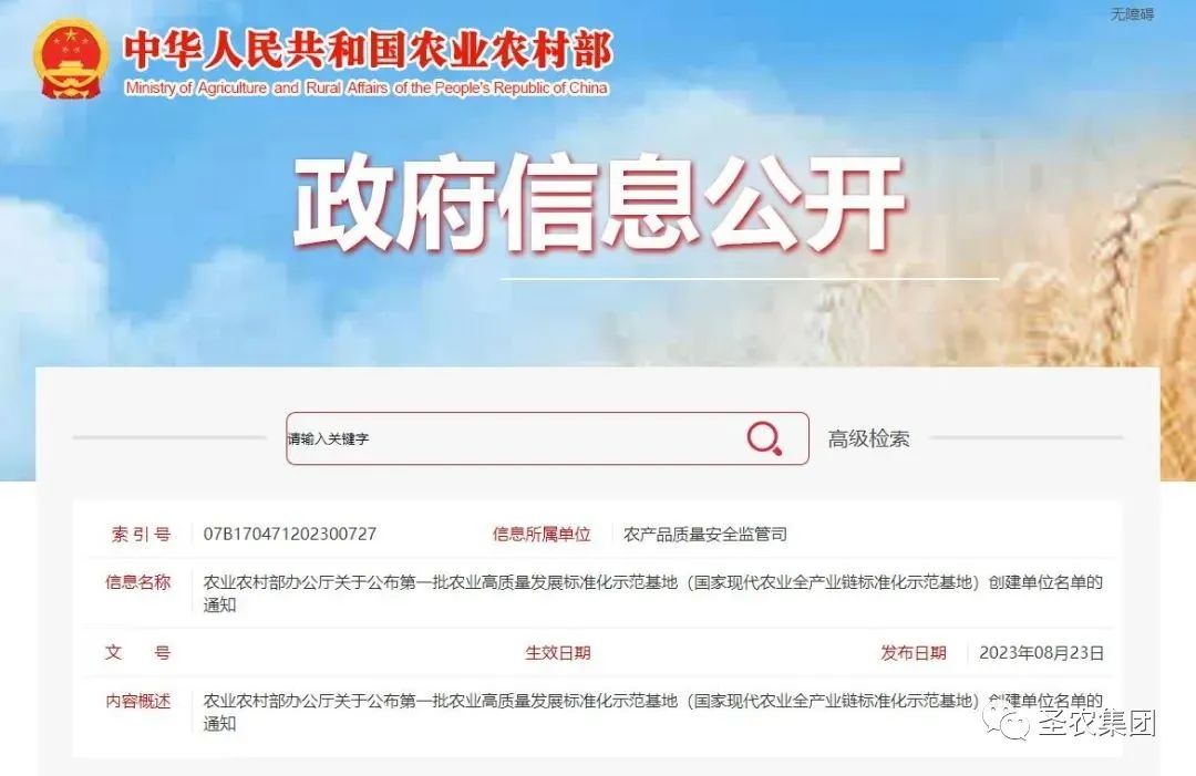 必威|必威·betway(China)官方网站
