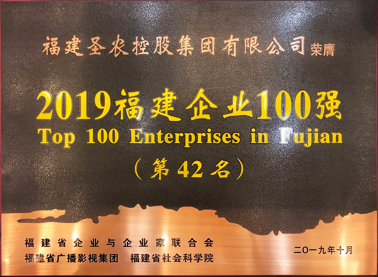 2019betwayţҵ100ǿ