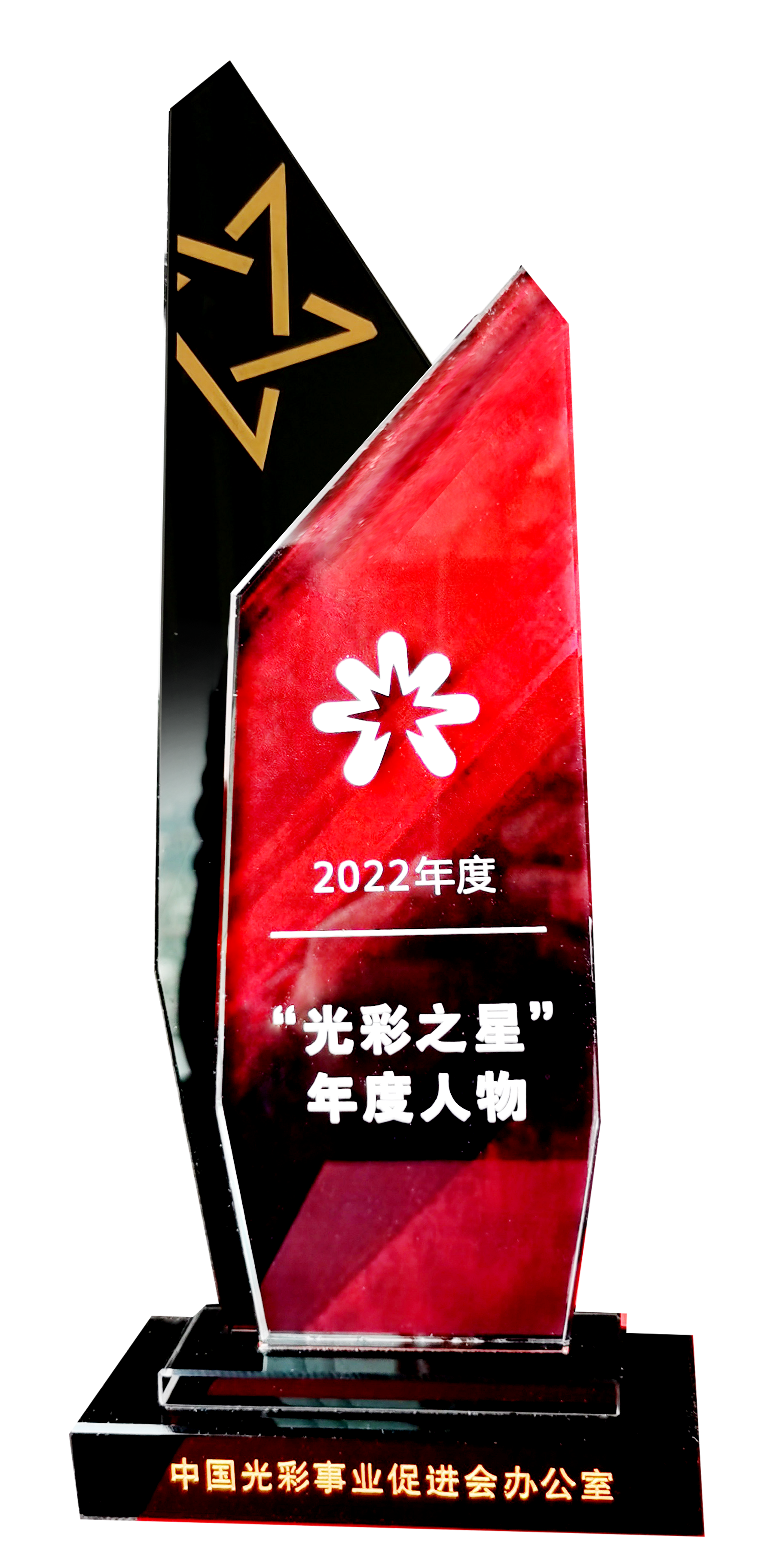 2022ɫҵ ɫ֮